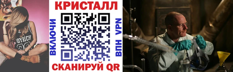 АМФЕТАМИН VHQ  Верея 
