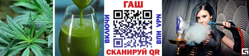 Еда ТГК конопля Верея