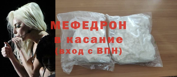 крисы Гусев