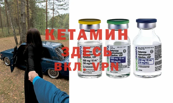 марихуана Дмитров