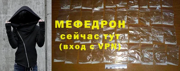 крисы Гусев