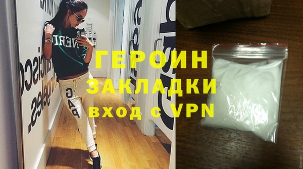 крисы Гусев