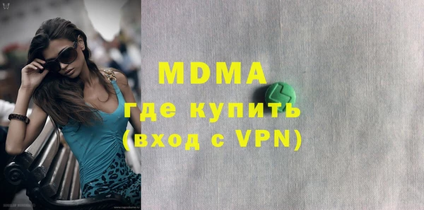 крисы Гусев