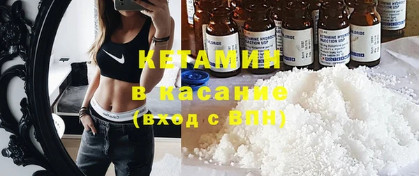 крисы Гусев