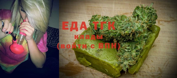 крисы Гусев