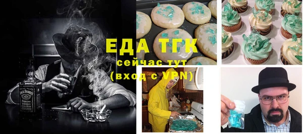 каннабис Дмитриев