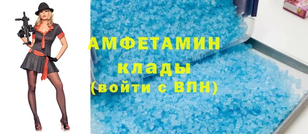 крисы Гусев