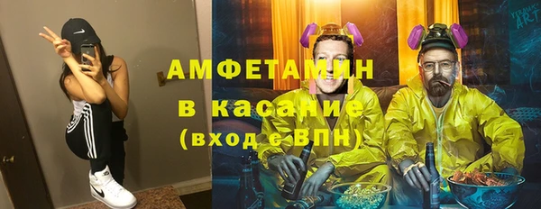 крисы Гусев