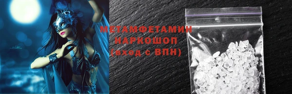крисы Гусев
