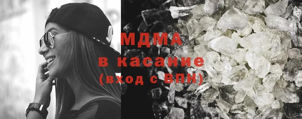 крисы Гусев