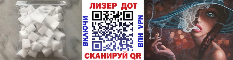 LSD-25 экстази ecstasy  blacksprut как зайти  Верея 
