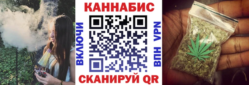 Канабис OG Kush  kraken сайт  Верея  где можно купить  