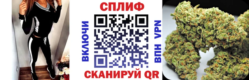 МАРИХУАНА VHQ Верея
